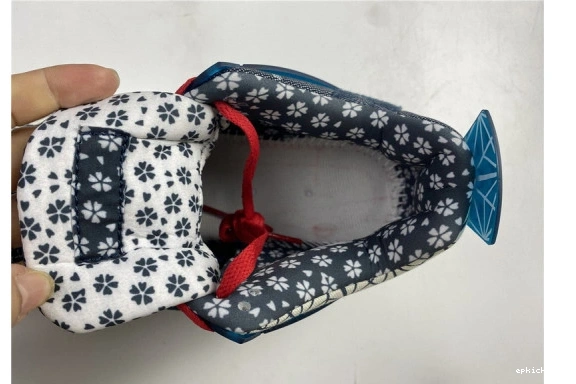 Cheap EP Sashiko Retro 4 Air Jordan SE CW0898-400 CW0898-400 0506